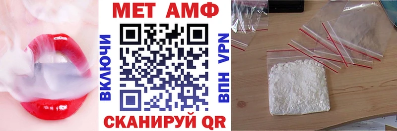 Amphetamine 97%  Дивногорск 