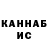 Метадон мёд Macs_ ON