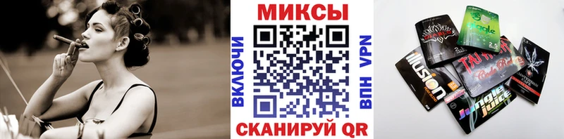 купить наркотики сайты  Дивногорск  БУТИРАТ BDO 33% 