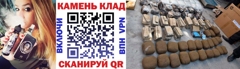 Гашиш гарик  МЕГА рабочий сайт  Дивногорск 