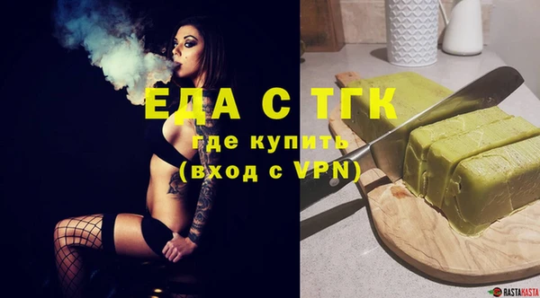 синтетический гашиш Алзамай