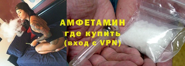 COCAINE Алексеевка