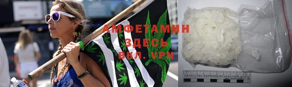 COCAINE Алексеевка