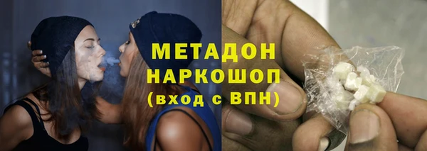 синтетический гашиш Алзамай