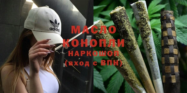 COCAINE Алексеевка