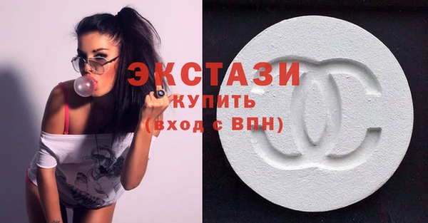 COCAINE Алексеевка