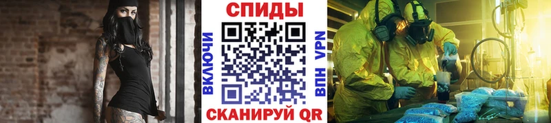 мориарти официальный сайт  blacksprut ссылки  Дивногорск  Первитин кристалл 